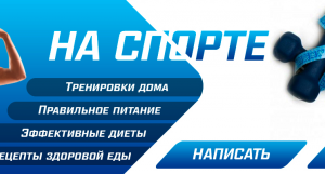 Обложка ВК