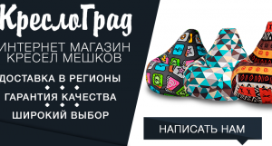 обложка ВК