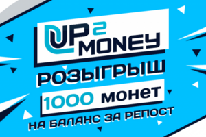Баннер для поста вк