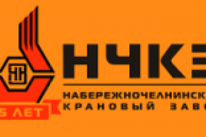 Разработка, поддержка, продвижение nchkz.ru