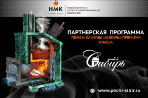 Разработка 3D моделей и визуализация