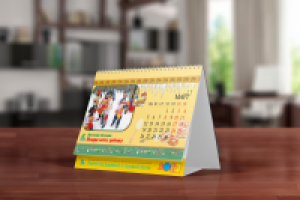 Календарь "Домик"