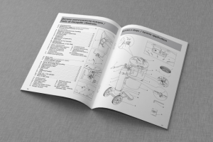 инструкция AERO, разворот 1