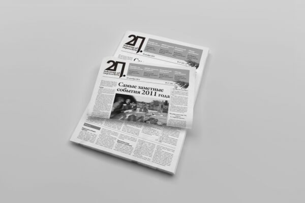 img3231232.png