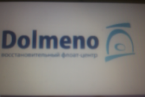 название, логотип