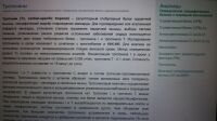 img3017095.png