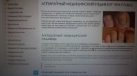 img2996036.png