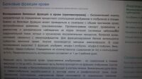 img2996038.png