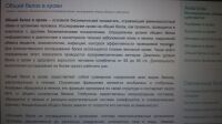 img2996033.png