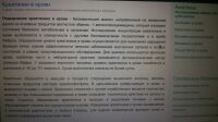 img2983739.png