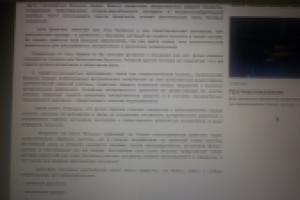 лечение болезней терапией флоатингом