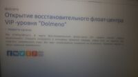 img2957344.png