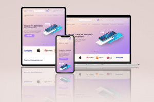 Интернет магазин техники "Технокарт"