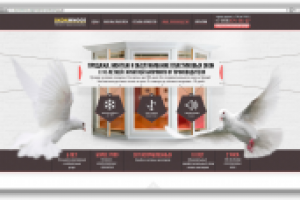 ПРОДАЖА ОКОН ПВХ