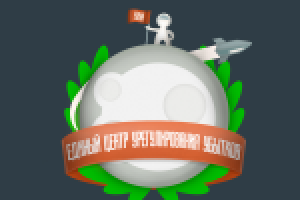 Логотип участвующий в конкурсе