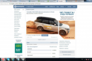 Продажа TuningBox EVOLUTION