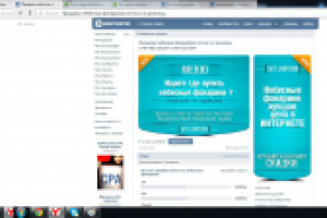 Продажа небесных фонариков