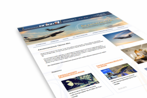 Авиакомпания