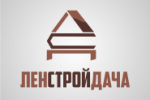 ЛЕНСТРОЙДАЧА