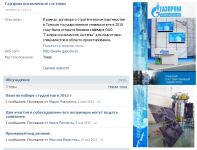 img1702653.png