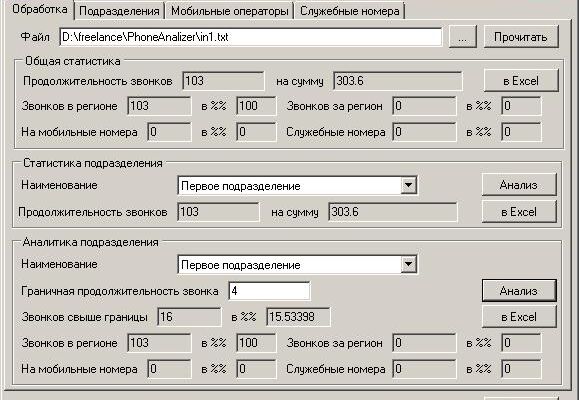 img3206464.png
