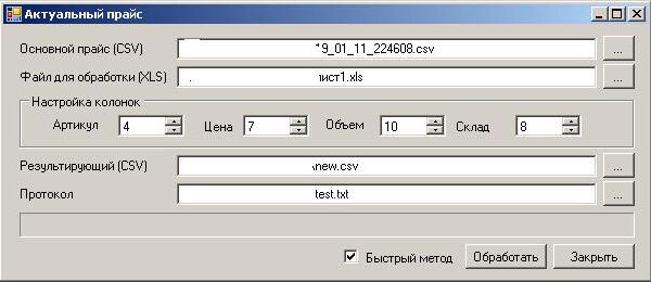 img3206470.png