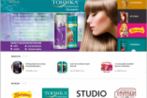 Интернет-магазин бальзамов