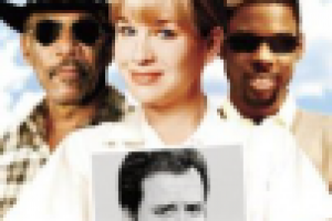 Перевод х/ф "Сестричка Бетти"