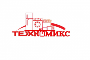 Техномикс