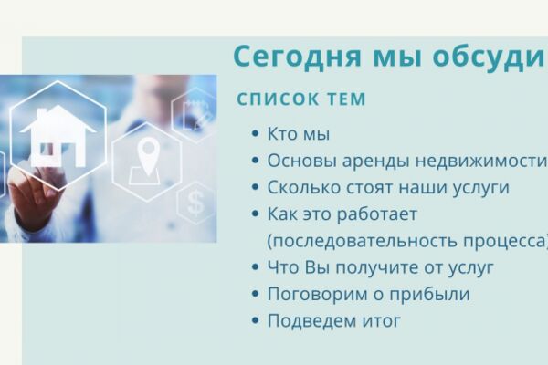 img4076473.png