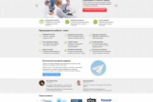 Бюро переводов «Авалон»