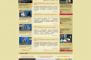 Дизайн сайта страхового советника Кокорева