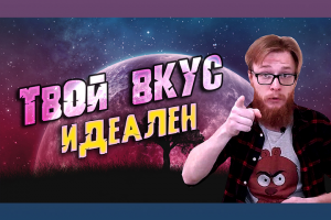 Превьюшки для ютуба