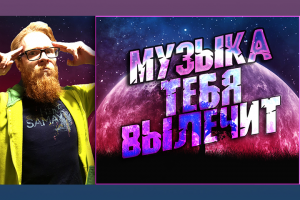 Превьюшки для ютуба