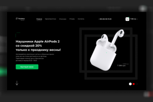 Наушники Apple AirPods2