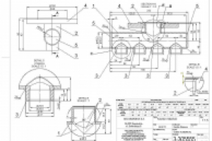 Коллектор воздушный