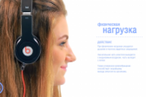 проект "Миша Маслов"