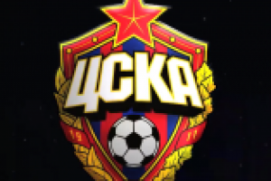 Сквозь боль