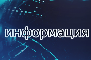 Коротко обо мне