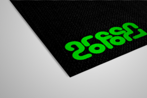 Работа 4105930