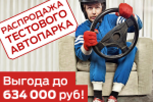 Работа 2203171