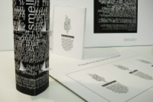 Работа 2203278