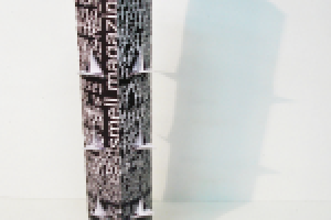 Работа 2203279