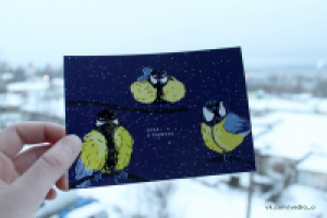 Работа 2786121