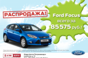 Работа 2203140