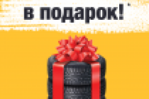 Работа 2203134