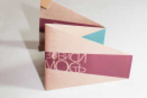 Пригласительный на выставку