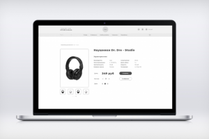 Прототип внутренней страницы Musik Store