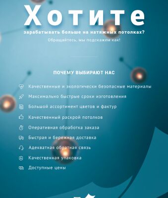 img3622029.png