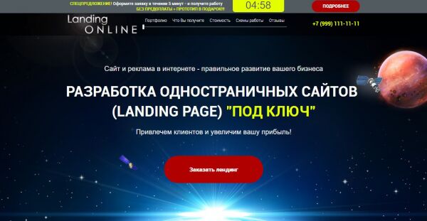 img3438608.png